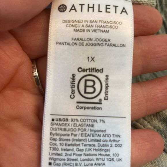 Athleta NWOT camo joggers w/5 pockets, elastic drawstring waist perfect - Picture 12 of 13